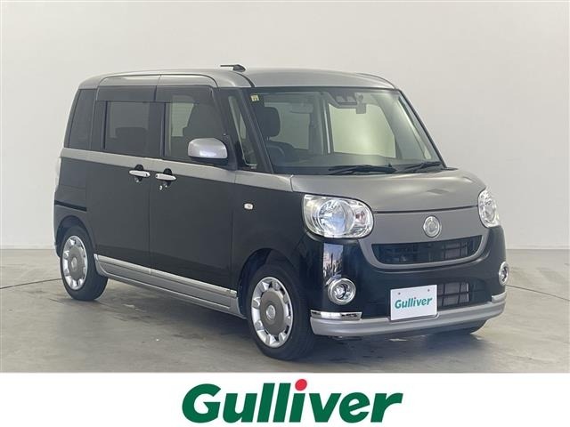 Daihatsu MOVE CANBUS 2020 7480332-0