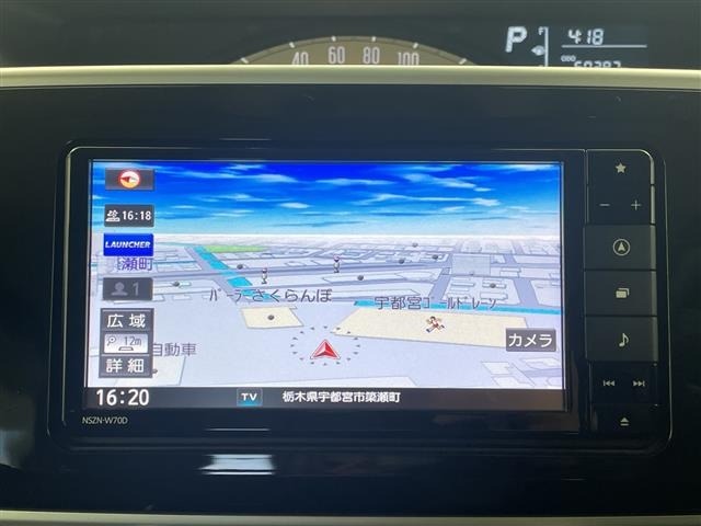 Daihatsu MOVE CANBUS 2020 7480332-16