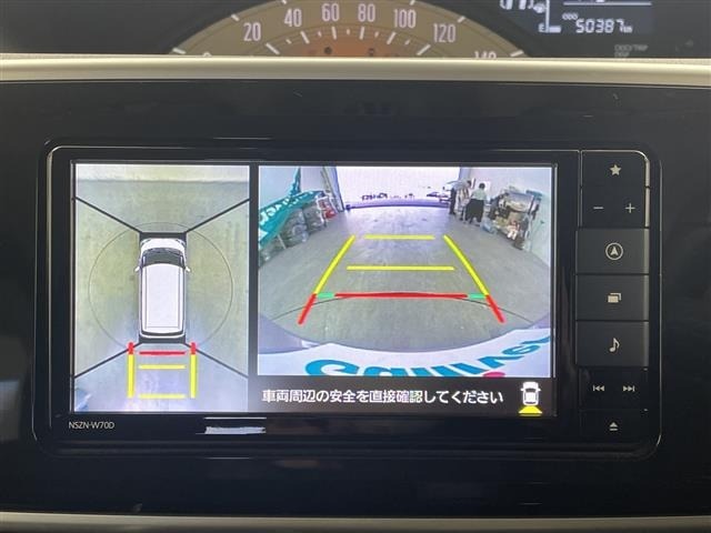 Daihatsu MOVE CANBUS 2020 7480332-17