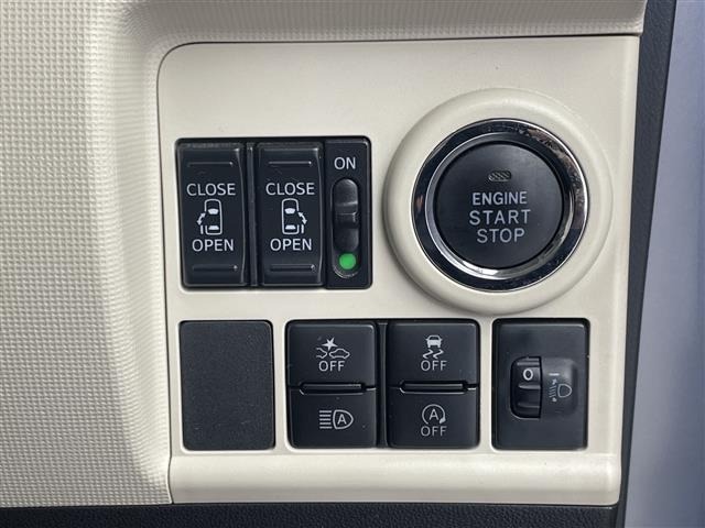 Daihatsu MOVE CANBUS 2020 7480332-20