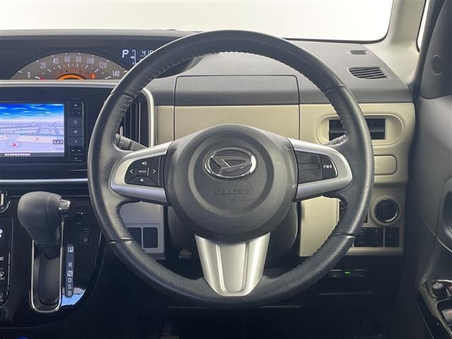 Daihatsu MOVE CANBUS 2020 7480332-5