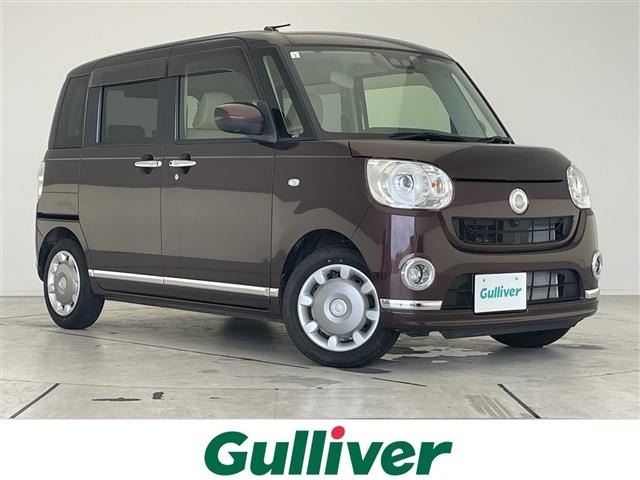 Daihatsu MOVE CANBUS 2021 7480342-0