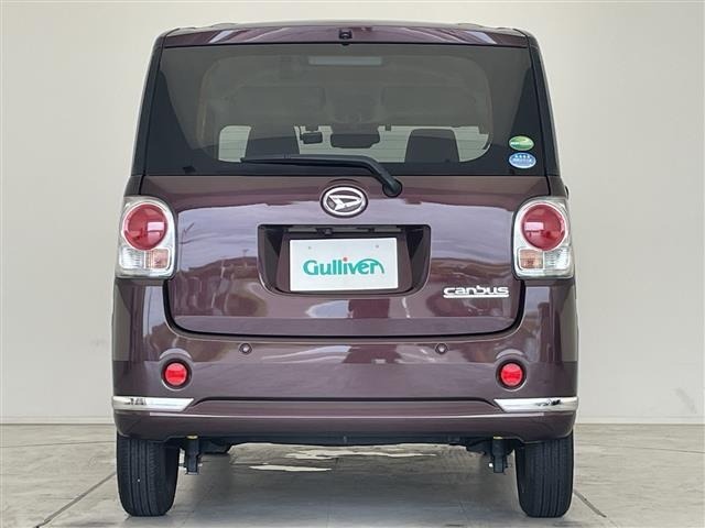 Daihatsu MOVE CANBUS 2021 7480342-13