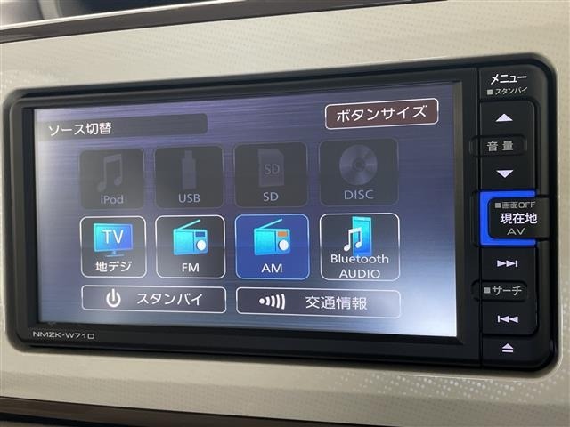 Daihatsu MOVE CANBUS 2021 7480342-18