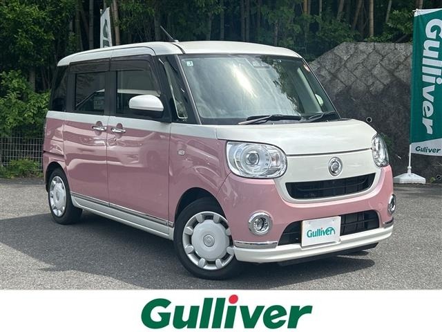 Daihatsu MOVE CANBUS 2021 7480360-0