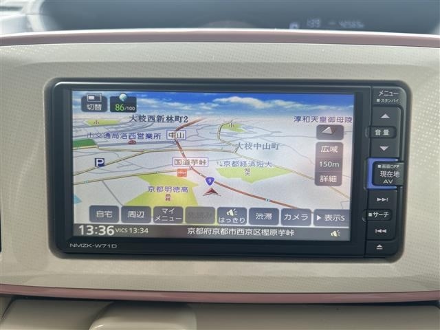 Daihatsu MOVE CANBUS 2021 7480360-16