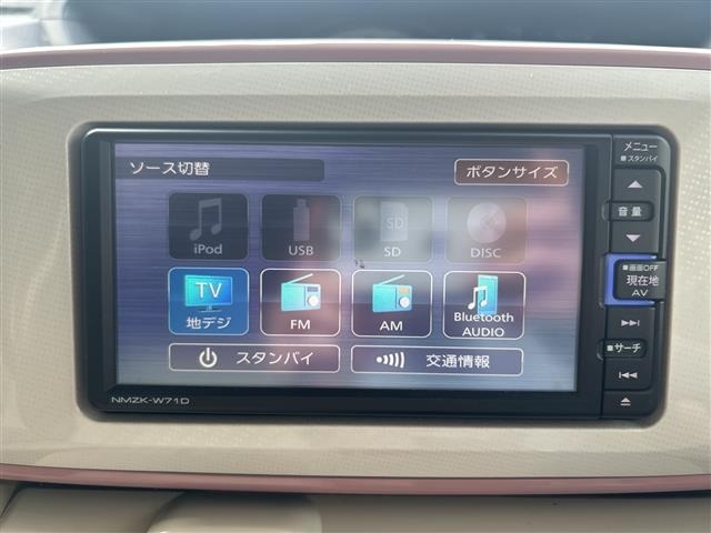 Daihatsu MOVE CANBUS 2021 7480360-17