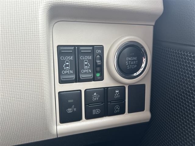 Daihatsu MOVE CANBUS 2021 7480360-9