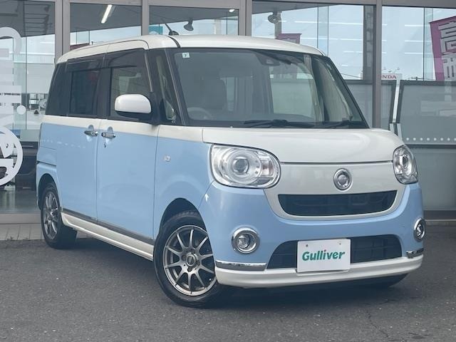 Daihatsu MOVE CANBUS 2017 7480361-0