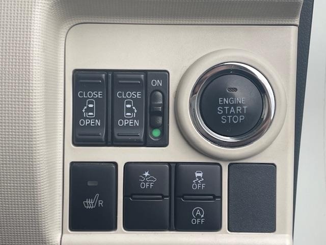 Daihatsu MOVE CANBUS 2017 7480361-21