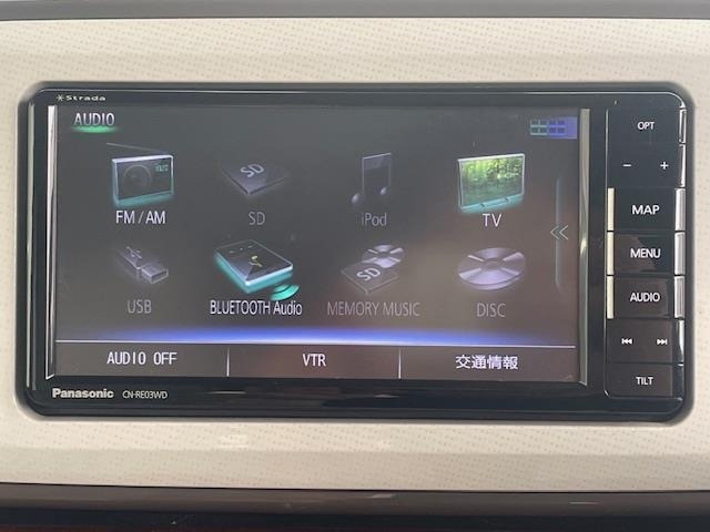 Daihatsu MOVE CANBUS 2017 7480361-9