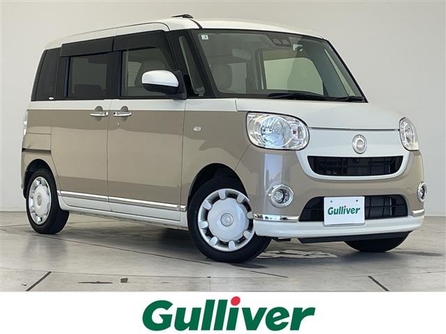 Daihatsu MOVE CANBUS 2021 7480368-0
