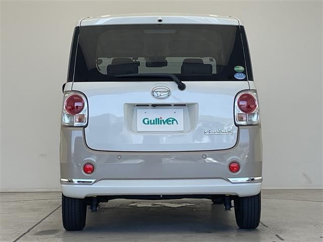 Daihatsu MOVE CANBUS 2021 7480368-13