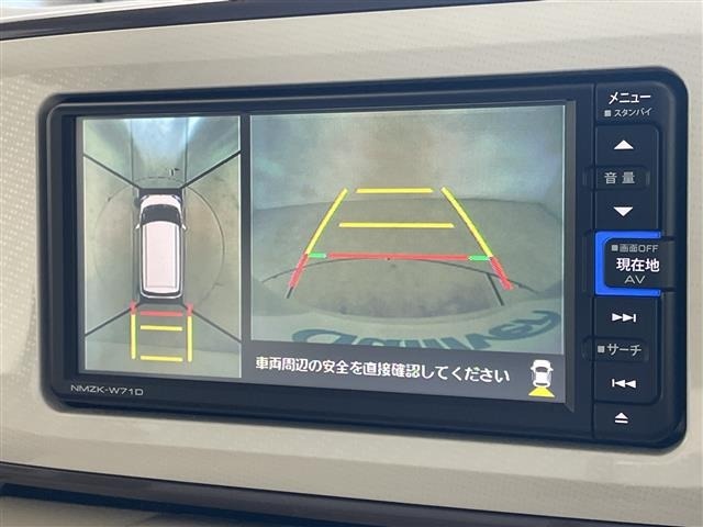 Daihatsu MOVE CANBUS 2021 7480368-17