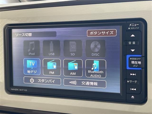 Daihatsu MOVE CANBUS 2021 7480368-18