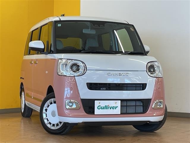 Daihatsu MOVE CANBUS 2025 7480369-0