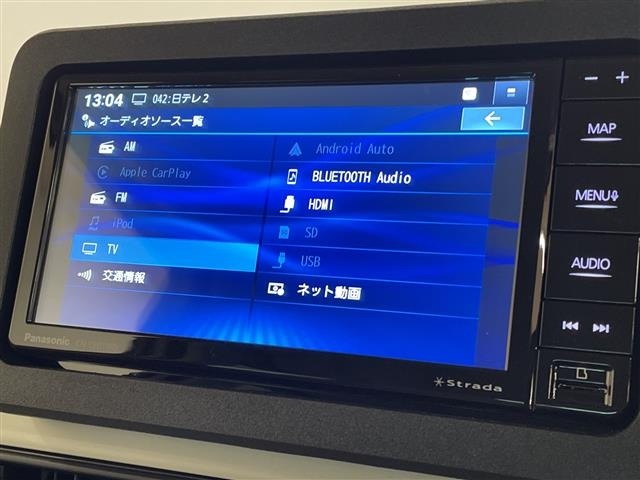 Daihatsu MOVE CANBUS 2025 7480369-16