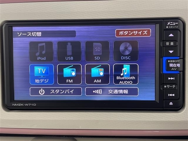 Daihatsu MOVE CANBUS 2021 7480373-10