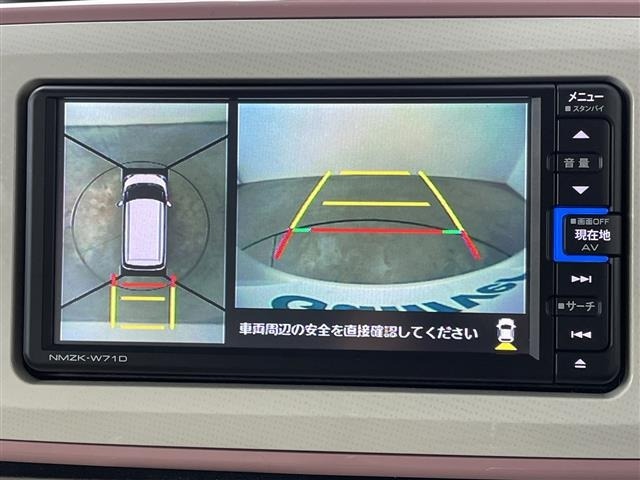 Daihatsu MOVE CANBUS 2021 7480373-15