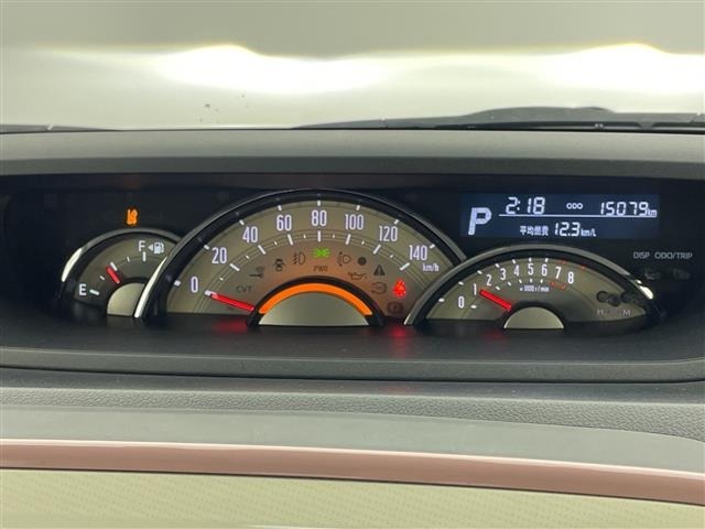 Daihatsu MOVE CANBUS 2021 7480373-21