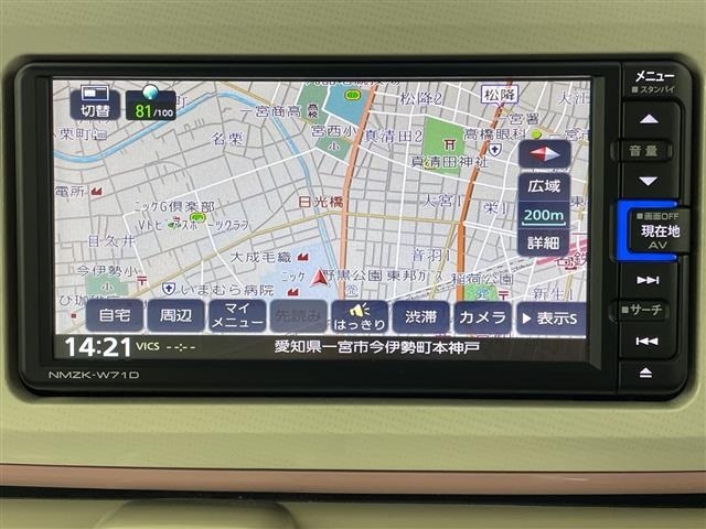 Daihatsu MOVE CANBUS 2021 7480373-8