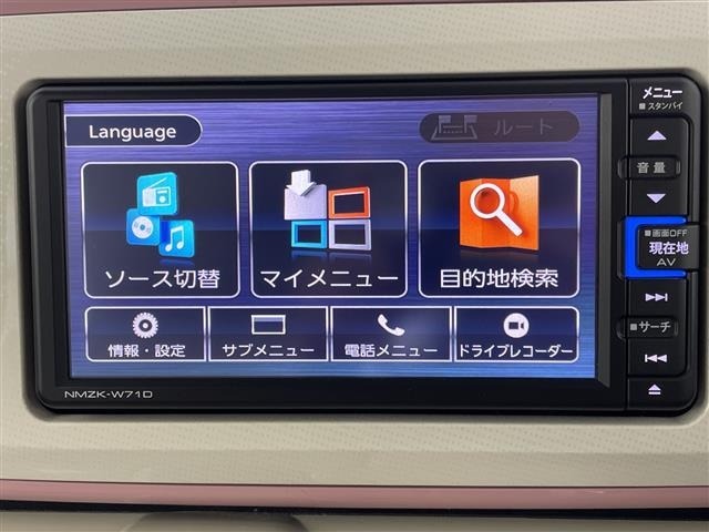 Daihatsu MOVE CANBUS 2021 7480373-9
