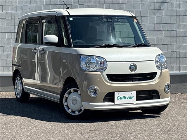 Daihatsu MOVE CANBUS 2018 7480413-0