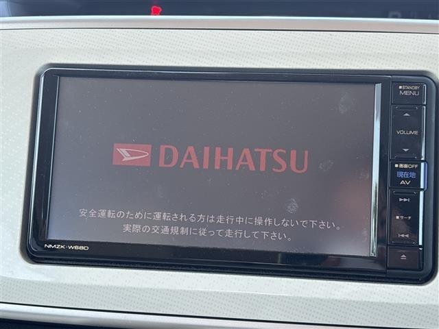 Daihatsu MOVE CANBUS 2018 7480413-11