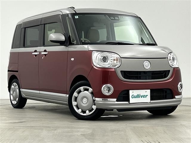 Daihatsu MOVE CANBUS 2018 7480423-0