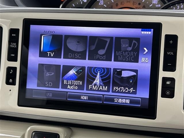 Daihatsu MOVE CANBUS 2018 7480423-17