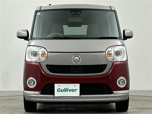 Daihatsu MOVE CANBUS 2018 7480423-20