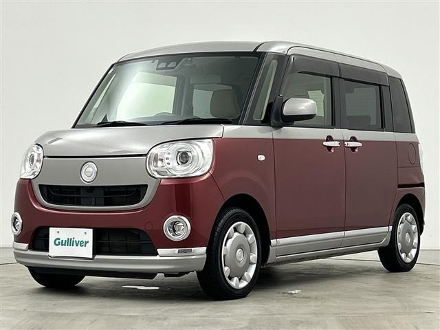 Daihatsu MOVE CANBUS 2018 7480423-22