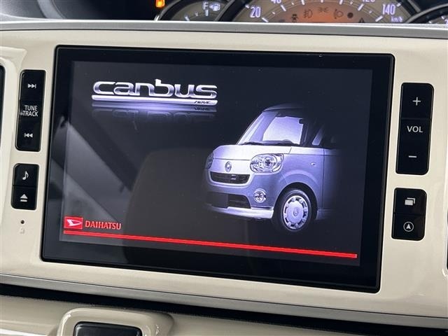 Daihatsu MOVE CANBUS 2018 7480423-4