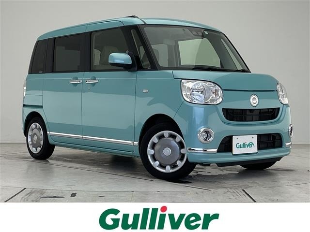 Daihatsu MOVE CANBUS 2018 7480427-0