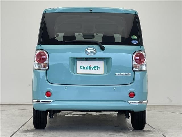 Daihatsu MOVE CANBUS 2018 7480427-13