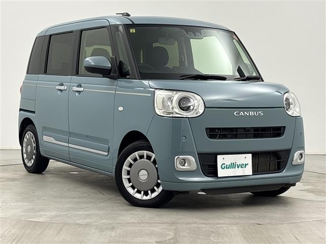 Daihatsu MOVE CANBUS 2023 7480428-0