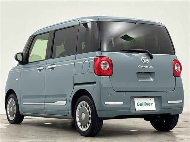 Daihatsu MOVE CANBUS 2023 7480428-2