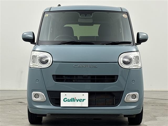 Daihatsu MOVE CANBUS 2023 7480428-20