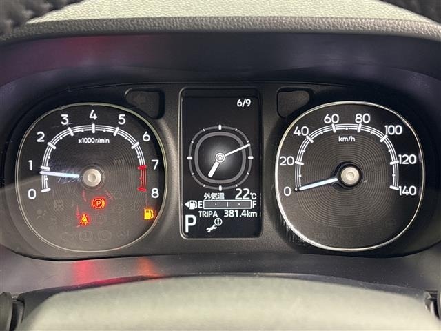 Daihatsu MOVE CANBUS 2023 7480428-4