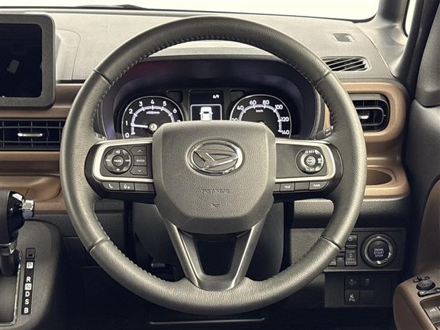 Daihatsu MOVE CANBUS 2023 7480428-8