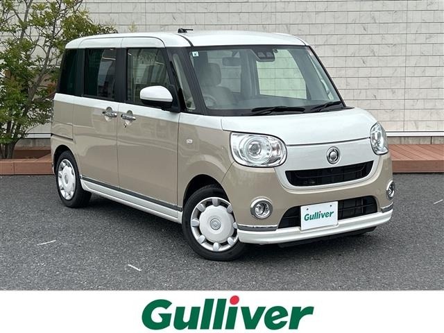 Daihatsu MOVE CANBUS 2022 7480429-0