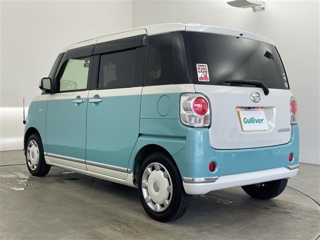 Daihatsu MOVE CANBUS 2018 7480430-13