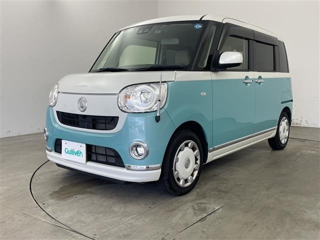 Daihatsu MOVE CANBUS 2018 7480430-15