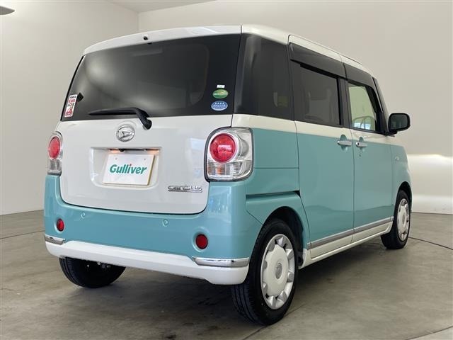 Daihatsu MOVE CANBUS 2018 7480430-16
