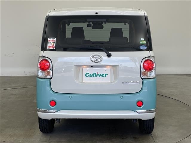 Daihatsu MOVE CANBUS 2018 7480430-18