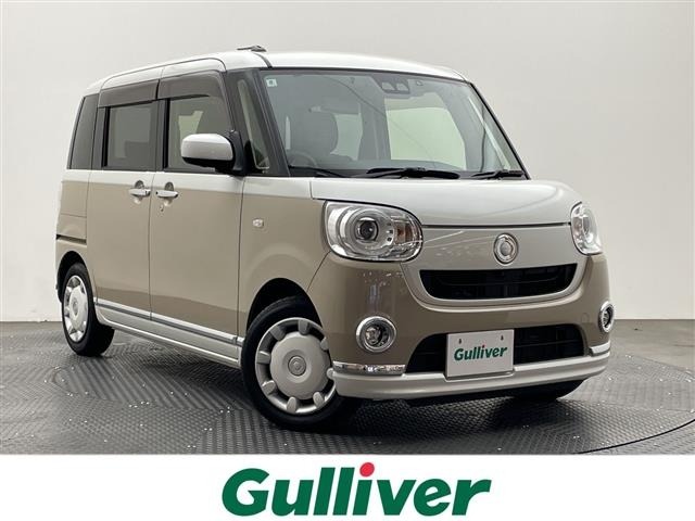Daihatsu MOVE CANBUS 2018 7480437-0