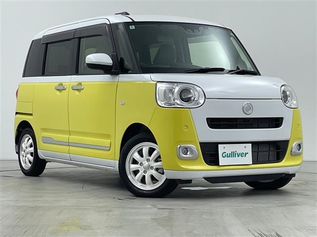 Daihatsu MOVE CANBUS 2024 7480447-0