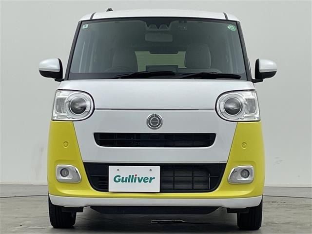 Daihatsu MOVE CANBUS 2024 7480447-2