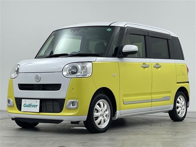 Daihatsu MOVE CANBUS 2024 7480447-4