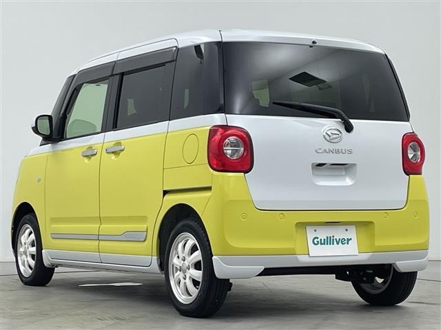 Daihatsu MOVE CANBUS 2024 7480447-6